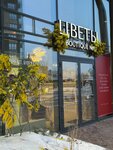 Boutique № 1 (ulitsa Nikolaya Masharova, 2), flower shop