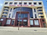 Магазин нижнего белья (Tolstogo Street, 12/14), lingerie and swimwear shop
