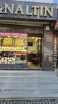 Han Altin (Istanbul, Umraniye, Alemdag Avenue, 202E), jewelry store