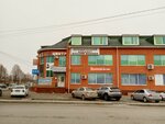Бухгалтерское бюро № 1 (Proletarskaya Street, 249А) ، محاسبون