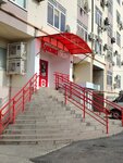 Krasnoe&Beloe (ulitsa Krasnozelyonykh, 29/12), tienda de productos