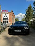 Территория чистых машин (Varlamovskaya doroga, 29), car wash