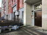 Соотечественник, служба эксплуатации (Prosvescheniya Avenue, 33к2), municipal housing authority
