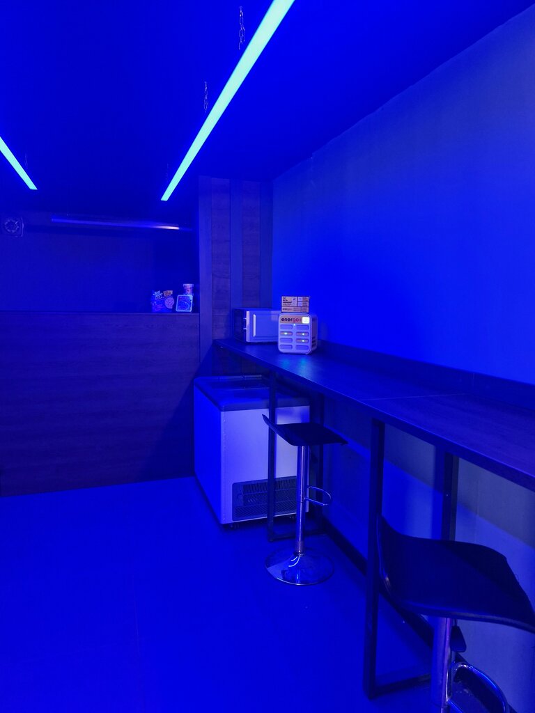 Power bank rental Energo, Tula, photo