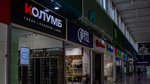 Columb (Betankur Street, 1), tobacco and smoking accessories shop
