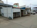 Овощи (Promyshlenny rayon, mikrorayon № 19, Brusneva Street, 5), frutería