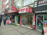 Sondurak Pharmacy (Istanbul, Umraniye, Alemdag Avenue, 272B), pharmacy