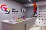 Gym Station (Pervomayskiy district, Rozy Lyuksemburg Street, 30) ، نادي اللياقة البدنية