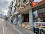 Radyo Türk (Bursa, Osmangazi, İnönü Cad., 67-71A) ، محطة إذاعية