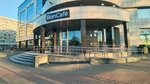 BonCafe (Miasnikova Street, 70), cafetería