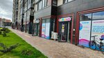 AMAKids (mikrorayon Lyubimovo, 16), centro de desarrollo infantil