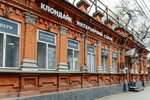 Klondike (ulitsa imeni I.S. Kutyakova, 94), doors