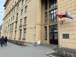 СПбГУПТД, довузовский комплекс, школа экологии и химии (Sadovaya Street, 54), universidad