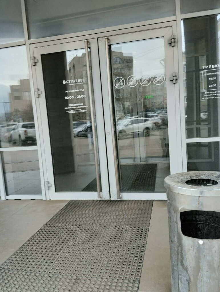 Mother and child room Комната матери и ребенка, Tambov, photo