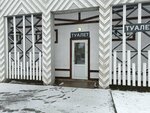 Toilet (prospekt Lenina, 66Бс9) ، حمام عام