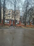 Intel-stroy (Prokhodchikov Street, 16с1), compañía de construcción