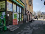Выгодная оптика (Dekabristov Street, 27), salón de óptica