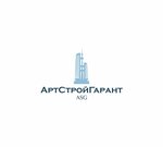 Артстройгарант (Presnenskaya Embankment, 12) ، بناء المنشآت الصناعية