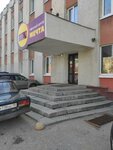 Smayl (Suvorova Street, 111), workwear