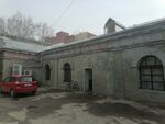 Самокат (residential district Telecenter, Partizanskaya Street, 11/1), courier services