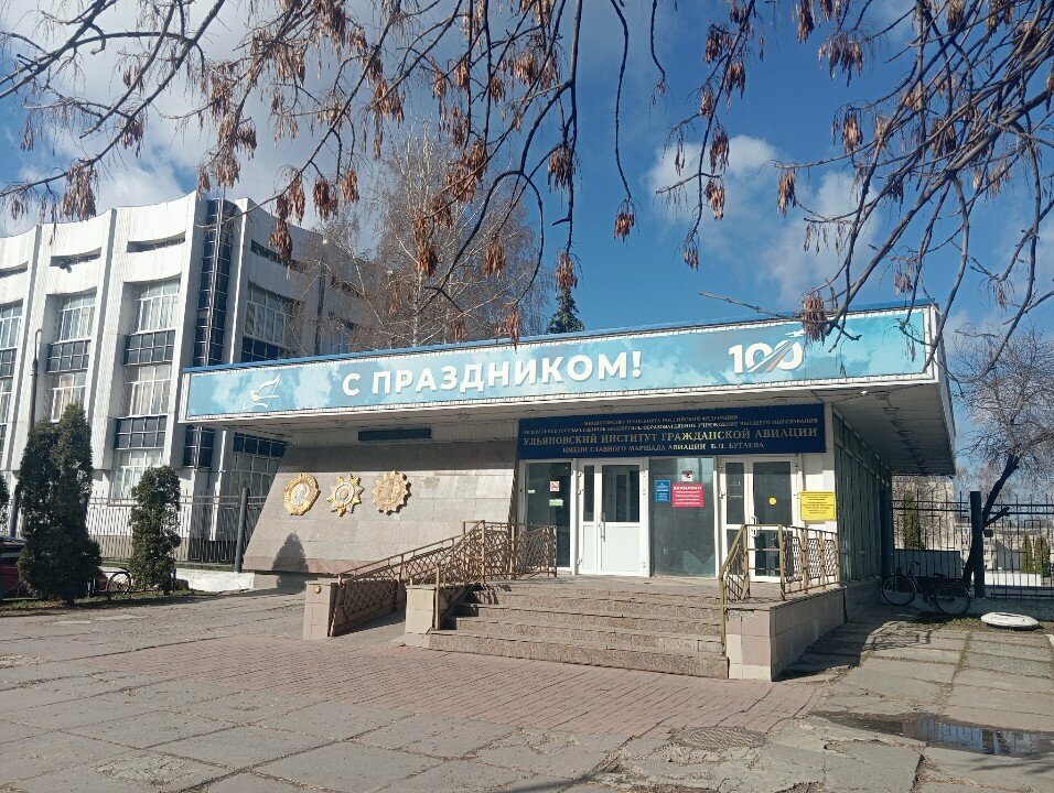 Orthodox church Sergiya Radonezhskogo pri Uiga Church, Ulyanovsk, photo