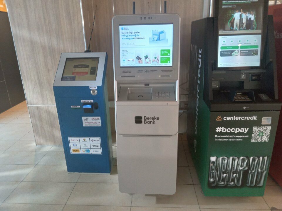 ATM Bereke Bank, Almaty, photo