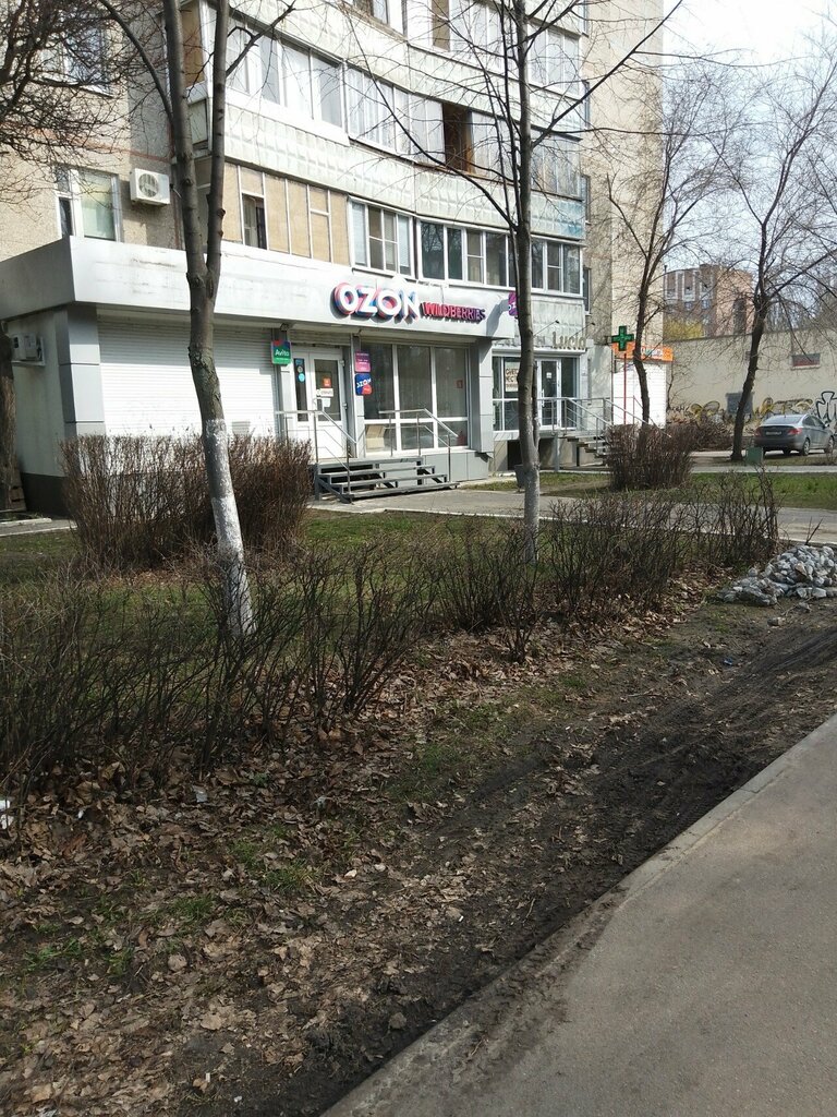 Point of delivery Avito, Voronezh, photo