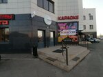 Студия красоты (Volgogradskaya ulitsa, 46/3), beauty salon
