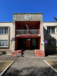 Администрация Подсосновского сельсовета Немецкого национального района Алтайского края (selo Podsosnovo, ulitsa Gagarina, 86), administración