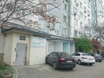 Z. one concept (Geroev Desantnikov Street, 18) ، صالون تجميل