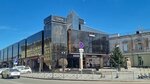 Irkutskoye ekspertnoye byuro (Sverdlov street, 36), expertise