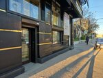 Ателье (Magomet Gadzhiev Street, 12А), tailor