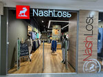 NashLosь (Revolyutsii Street, 13к1), clothing store