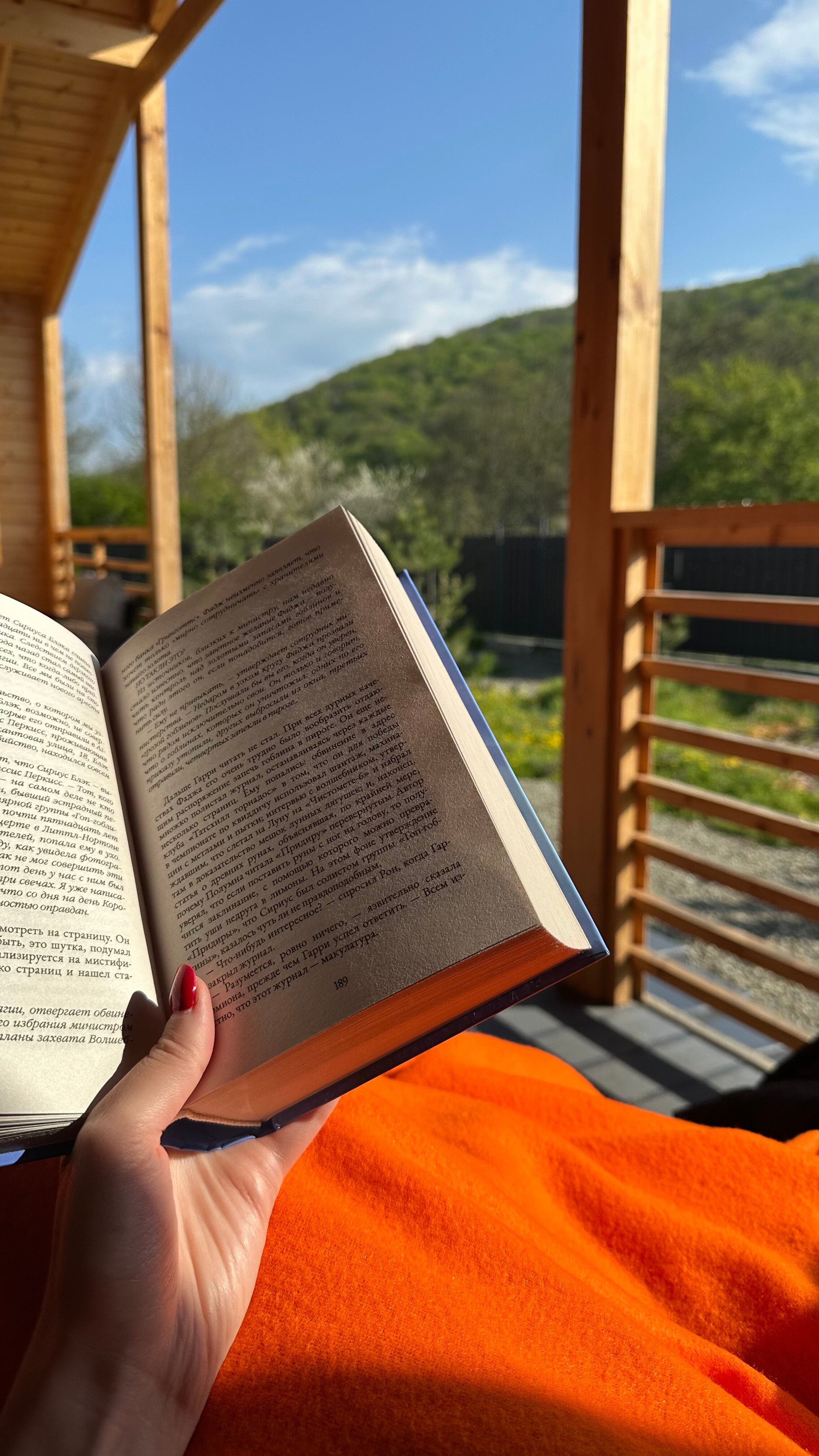 Фото Волшебное место