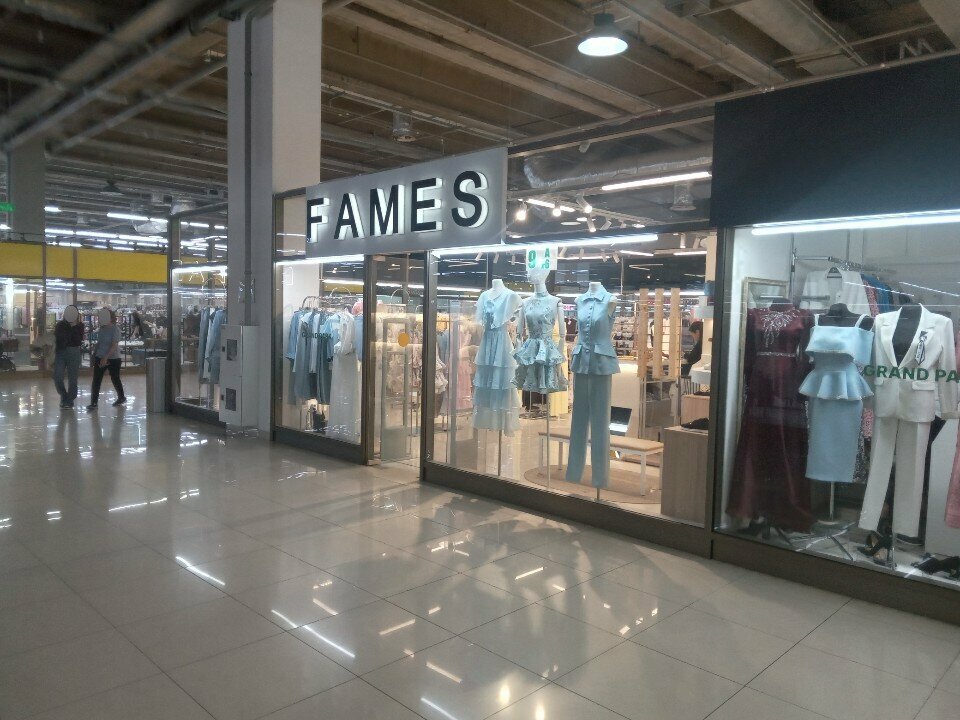 Clothing store Fames, Almaty, photo