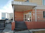 Craft (ulitsa Stanislava Karnatsevicha, 14к2), haulage