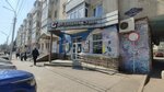 Адвокат Хамидуллин Э. Р. (Tsyurupy Street, 91/93), attorney