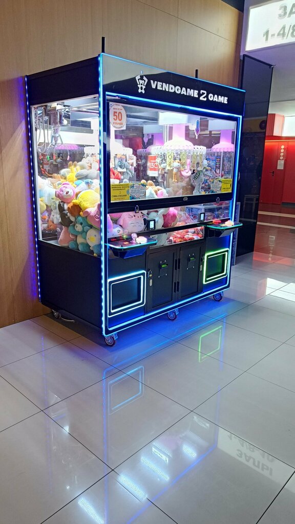 Slot machine Вытащи игрушку, Reutov, photo