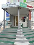 Бьюти Кербель (Lenina Avenue, 2/15) ، صالون تجميل