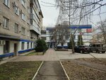 Пермдорстрой (Chernyshevskogo Street, 8), construcción y reparación de carreteras