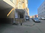 Силуэт (Obozny pereulok, 2), massage salon