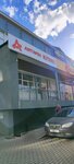 Present Simple (Bolshaya Sankt-Peterburgskaya Street, 39с10), foreign language courses