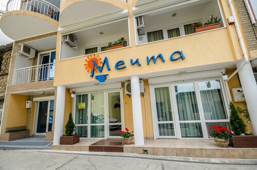 Гостиница Мечта, корпус 2 в Крыму
