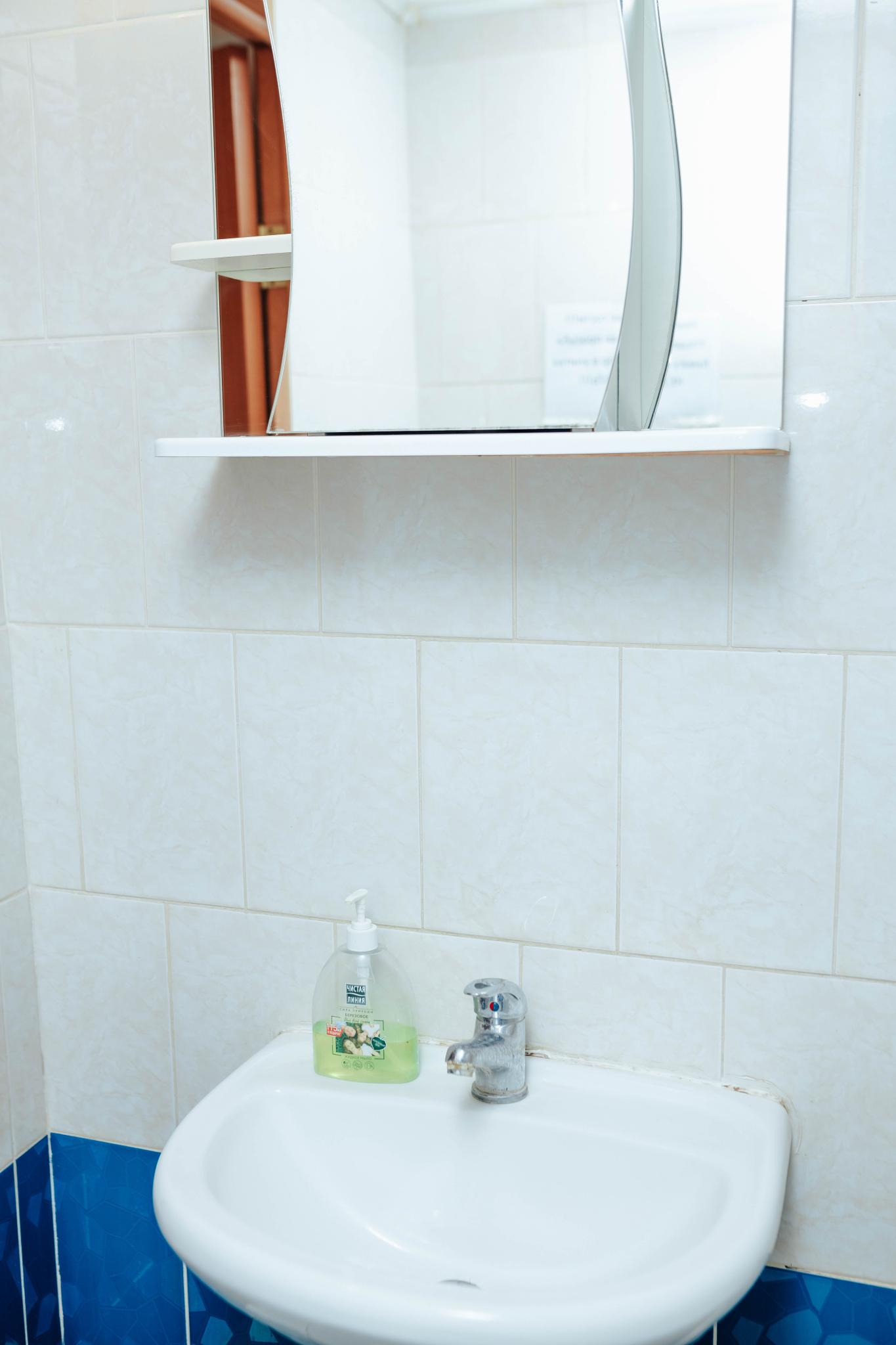 Фото Новинка