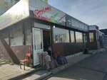 Овощи и фрукты (Sovetskaya Street, 172А) ، متجر بيع خضر خضروات طازجة
