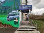Dr. Laser (Kosmonavtov Avenue, 4), depilación