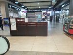 Табак (Nezhinskoye shosse, 2А), tobacco and smoking accessories shop
