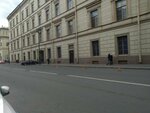 Severo-Zapadnoye regionalnoye komandovaniye vnutrennikh voysk Mvd Rossii (Millionnaya Street, 33), government ministries, services