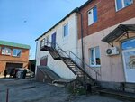 Олимп (Krasnokazachya Street, 135) ، وكالة أسفار