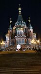Ависента (Bolshoy Vasilyevskogo Ostrova Avenue, 18), tour operator